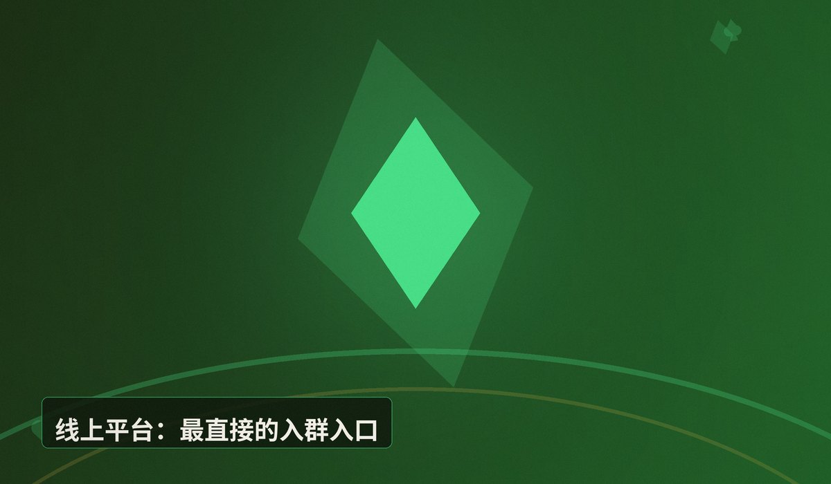 新手找德州扑克牌友群 - 新手如何找到靠谱的德州扑克牌友群？三大渠道与避坑指南
